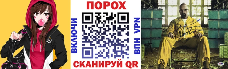 АМФ Розовый  Купить  Пустошка 
