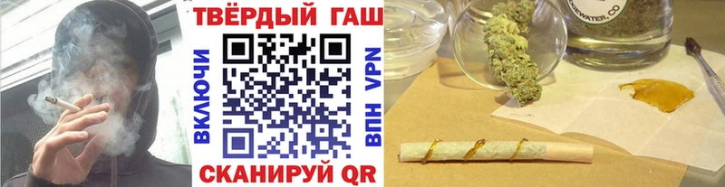 Купить где  Пустошка  Гашиш ice o lator 