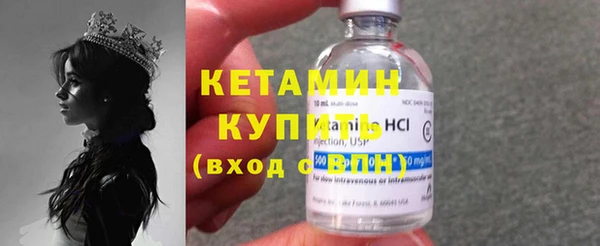 марки lsd Каменка