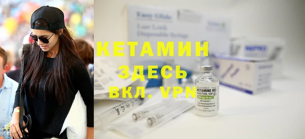 марки lsd Каменка