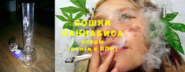 эйфоретик Каменск-Шахтинский