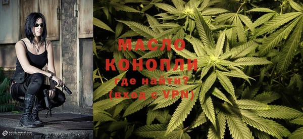марки lsd Каменка