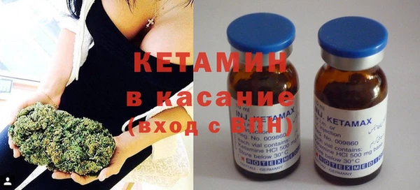 марки lsd Каменка