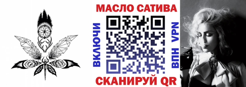 Купить  Пустошка  ТГК вейп 